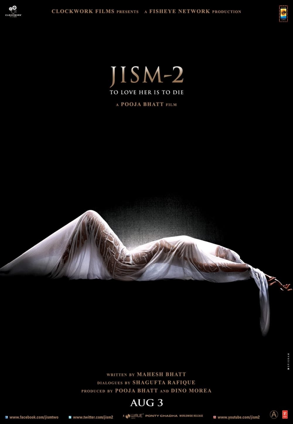 India Poster
