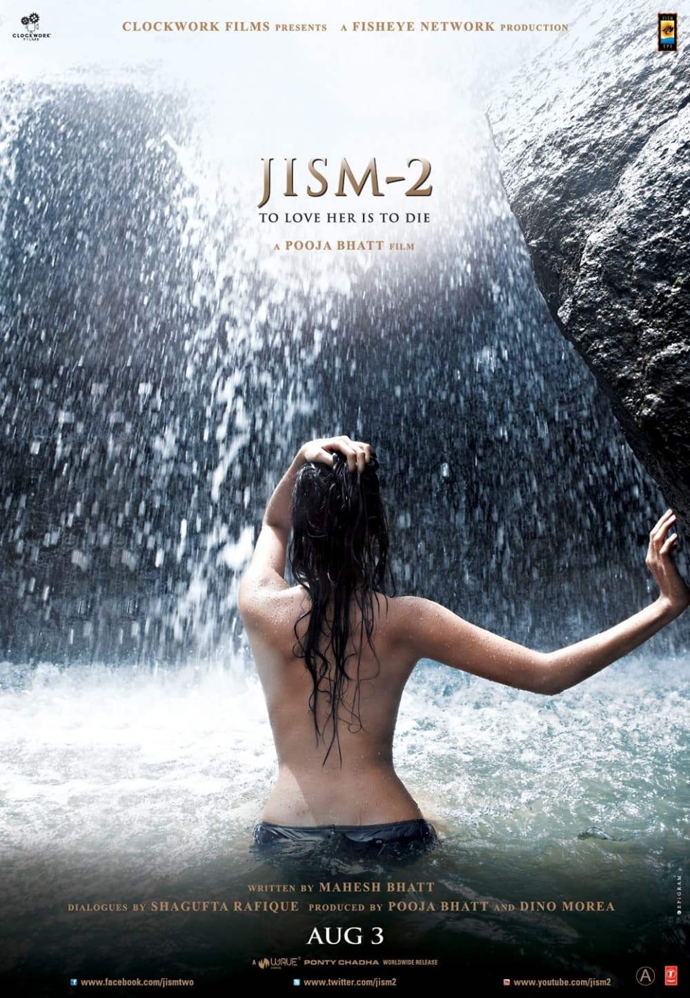 India Poster #4
