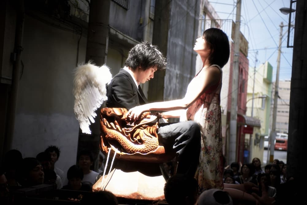 Film Still