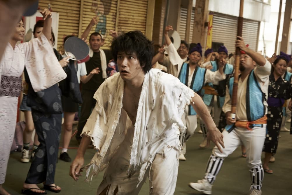 Film Still