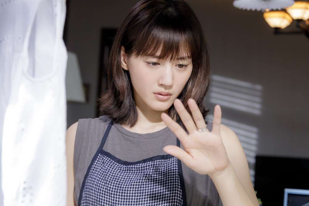 Film Still