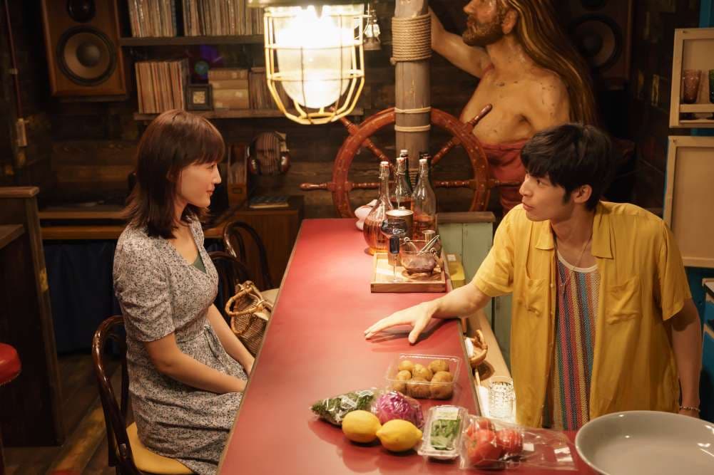 Film Still