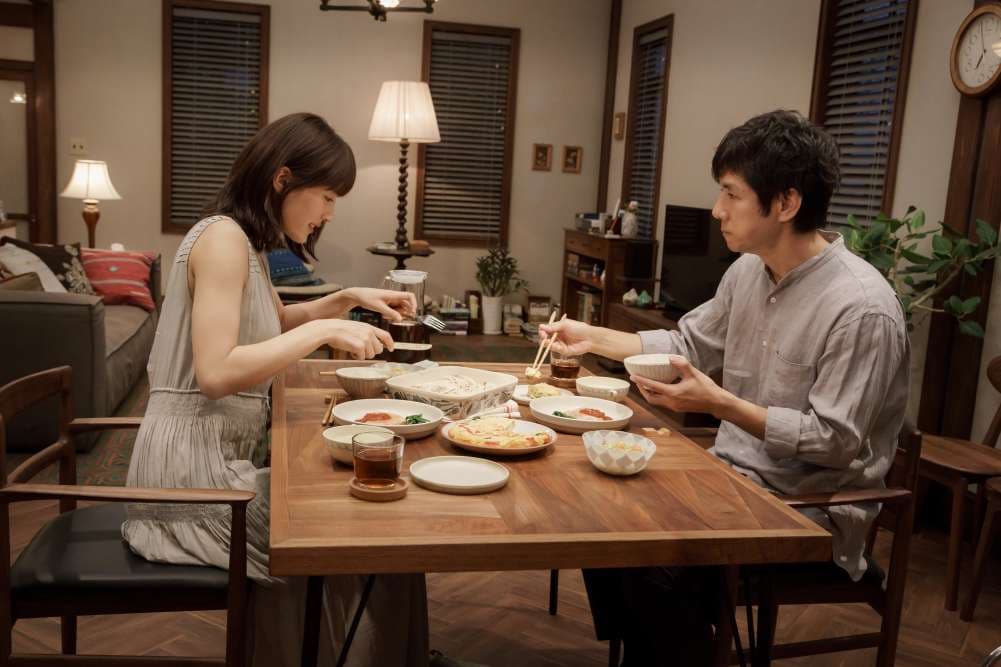 Film Still