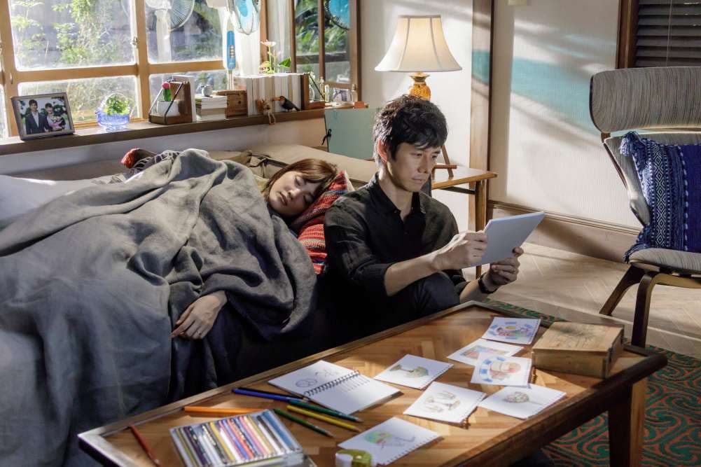 Film Still