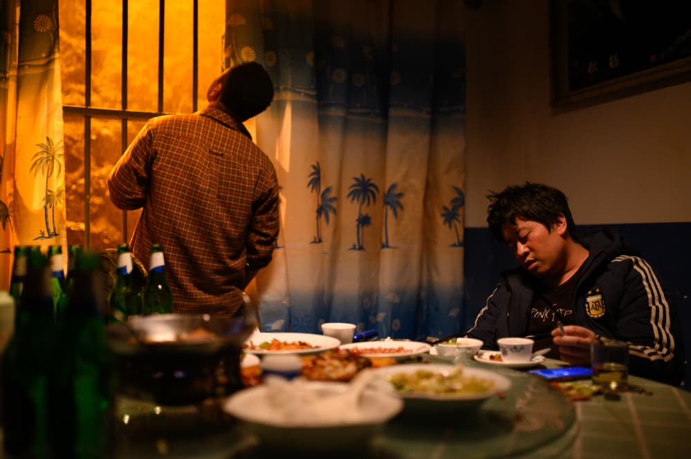 Film Still