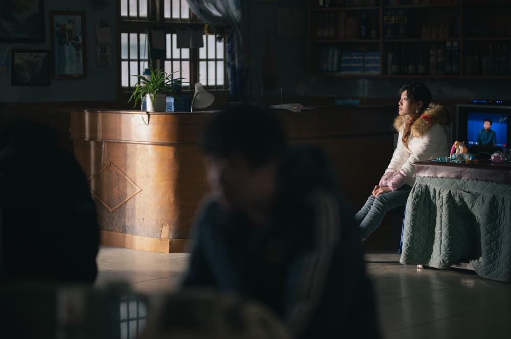 Film Still