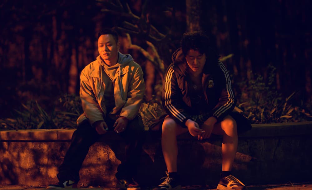 Film Still