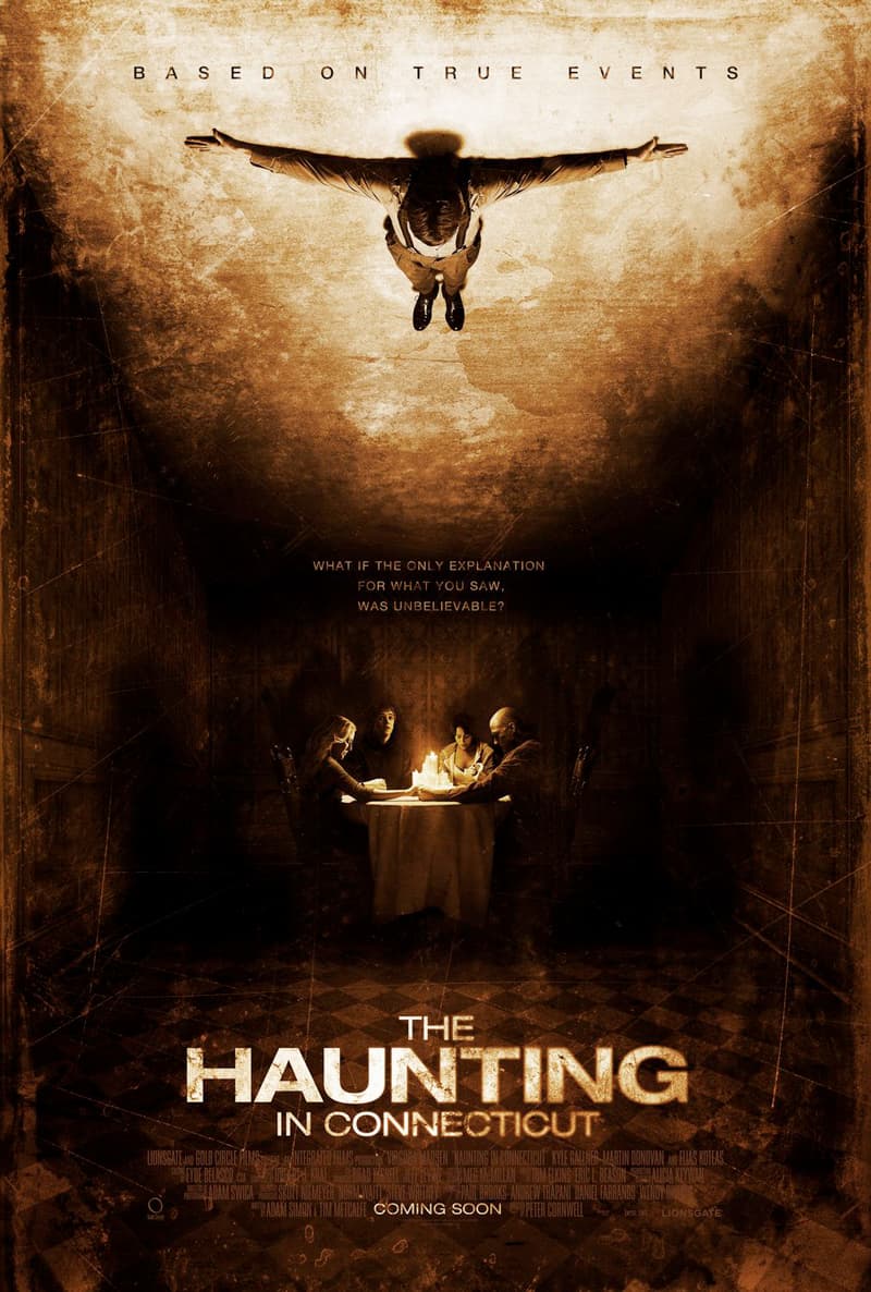 US Teaser Poster