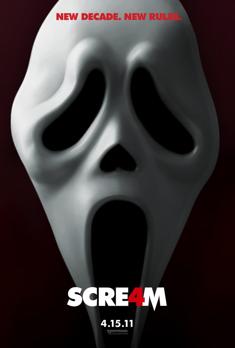 US Teaser Poster