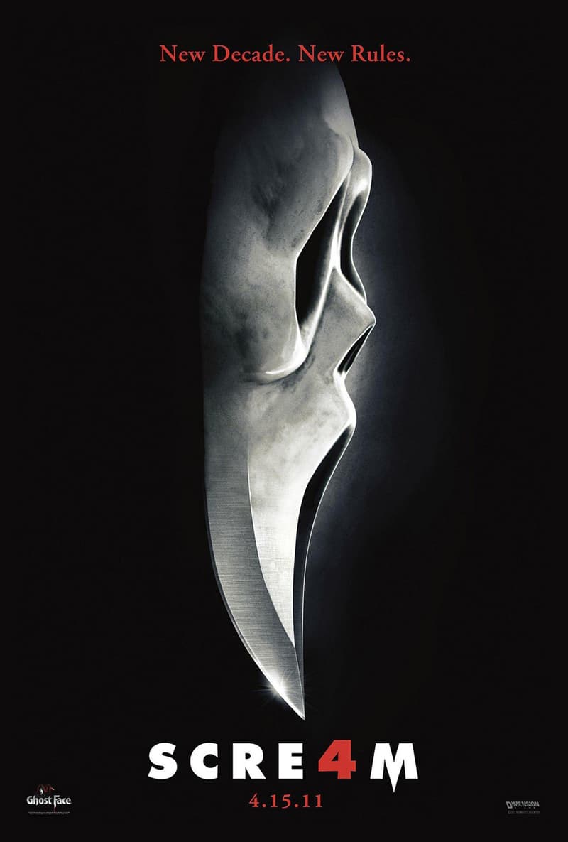 US Teaser Poster #3
