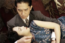 <b>色，戒</b> DVD 推出日期落實