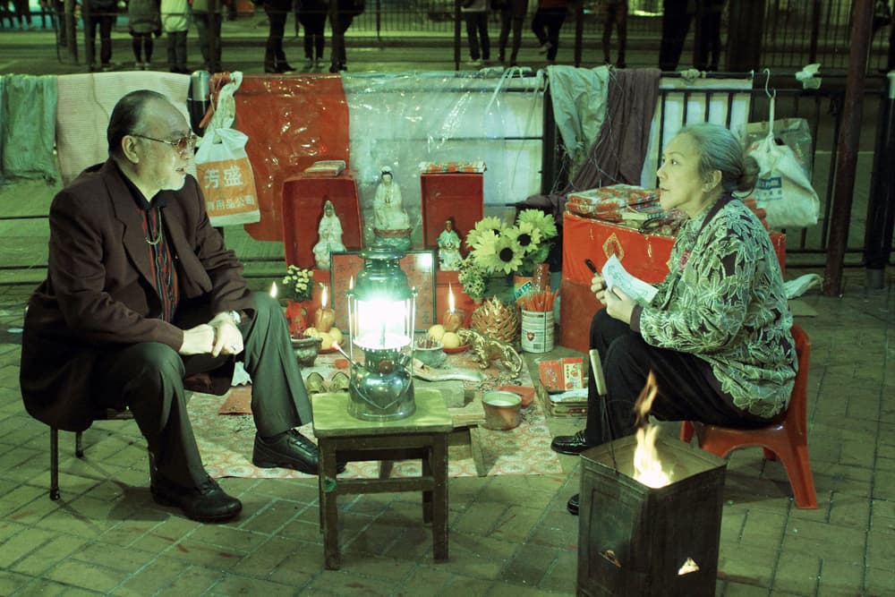 <strong><em>迷離夜</em></strong> 最新劇照及短片