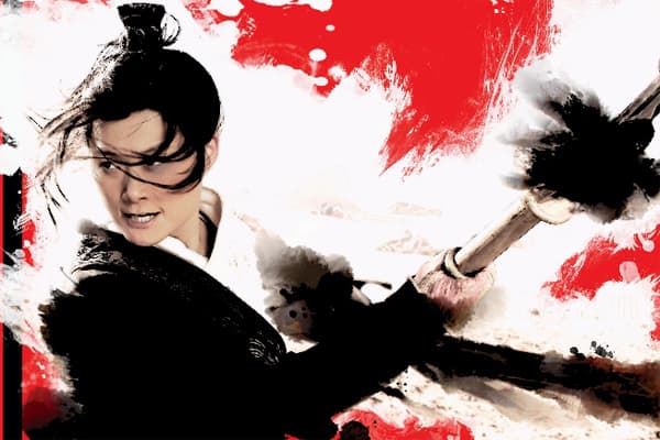 徐克 <em>龍門飛甲</em> 首支預告片