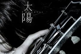 陳綺貞確定新大碟名稱