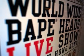 World Wide Bape Heads Live 香港演唱會 2008年4月10日