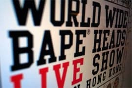 World Wide Bape Heads Live 香港演唱會 2008年4月10日