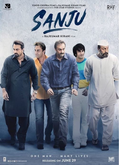 一代巨星 Sanju