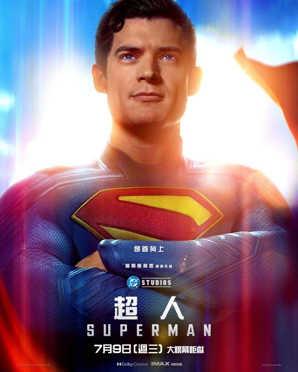 Superman