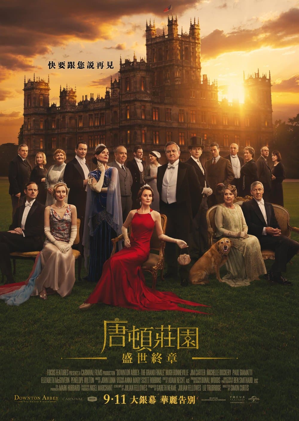 Downton Abbey: The Grand Finale