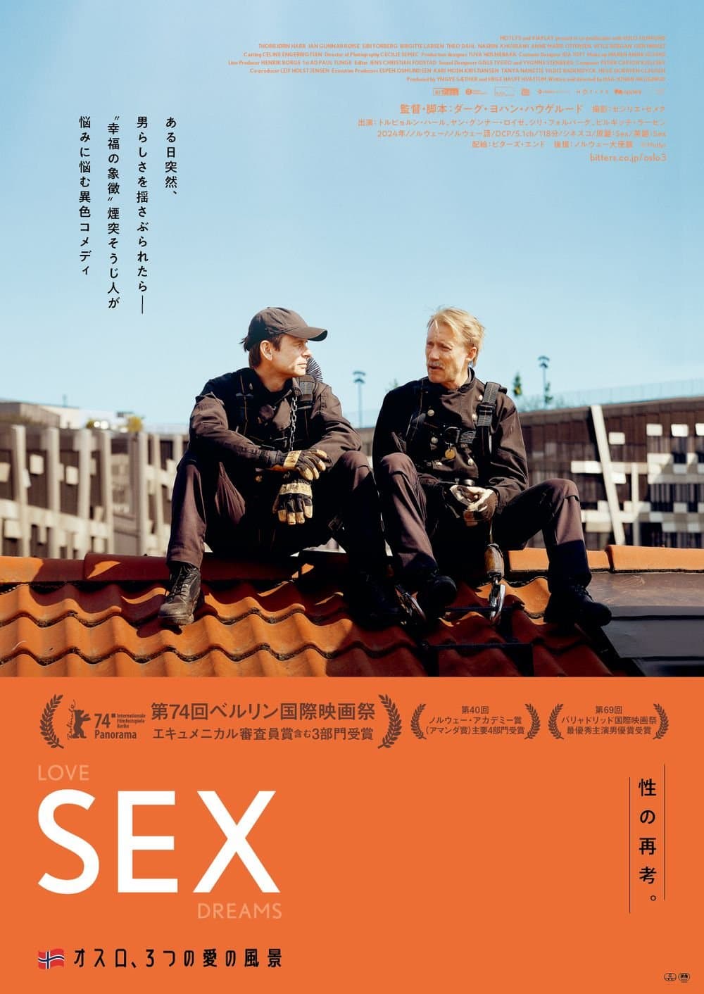 Sex