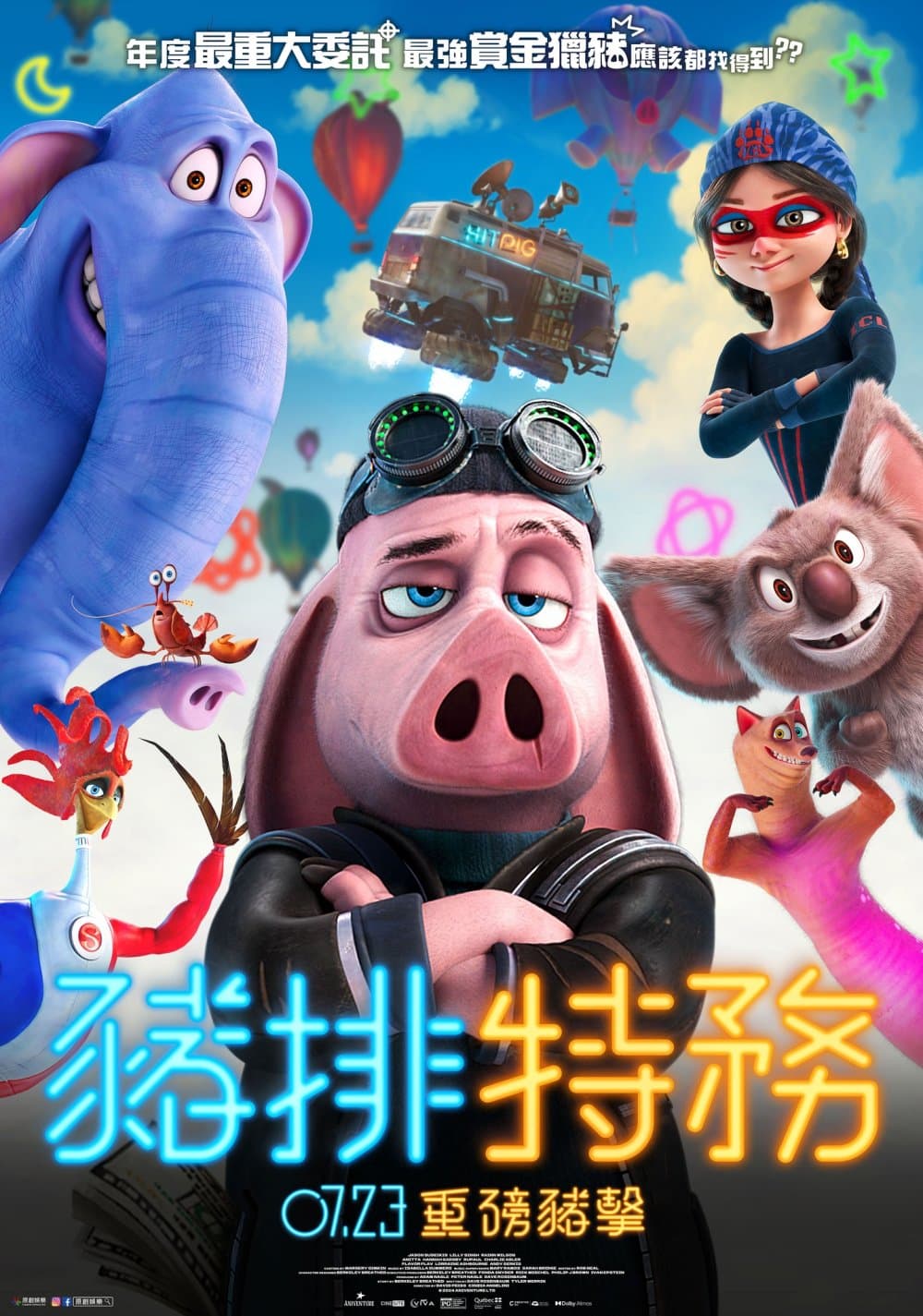 Hitpig!