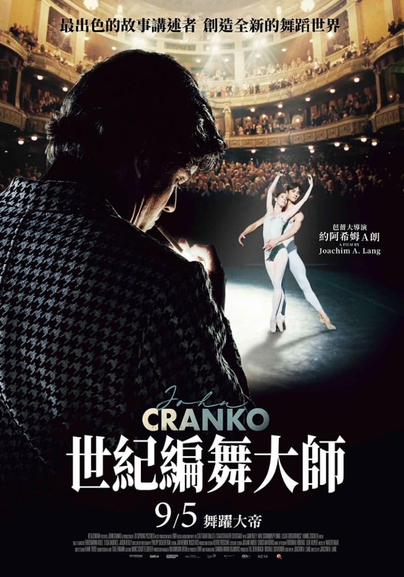 John Cranko