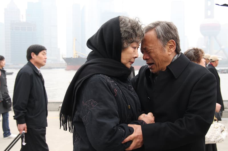 團圓