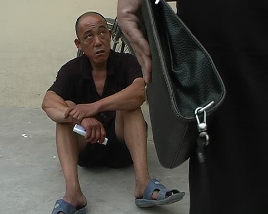 博弈